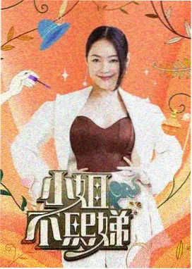 局部