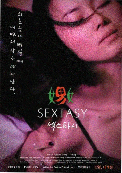 熊大 熊出没熊心归来
