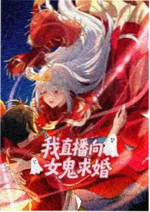 熊出没熊心归来 剧照3